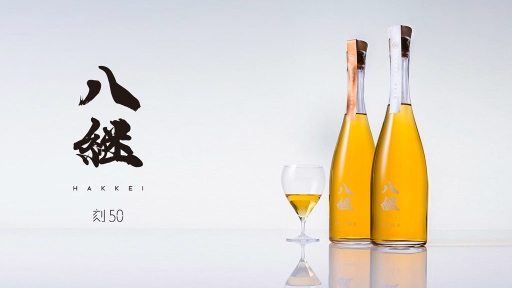 沢の鶴 八継 – HAKKEI -｜ブランドムービー