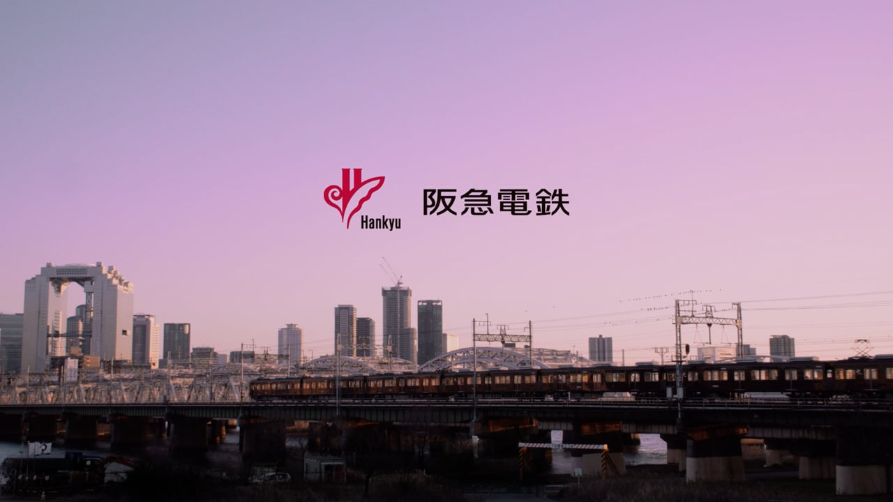 『安全の取り組み動画』