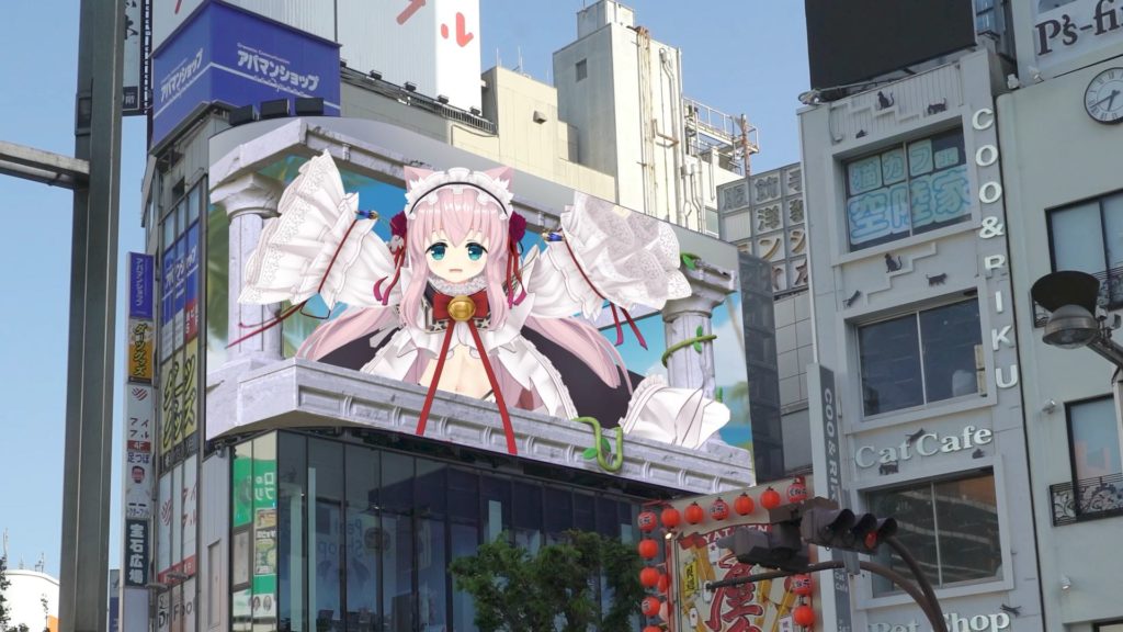 DMM GAMES モンスター娘TD｜クロス新宿ビジョン３D