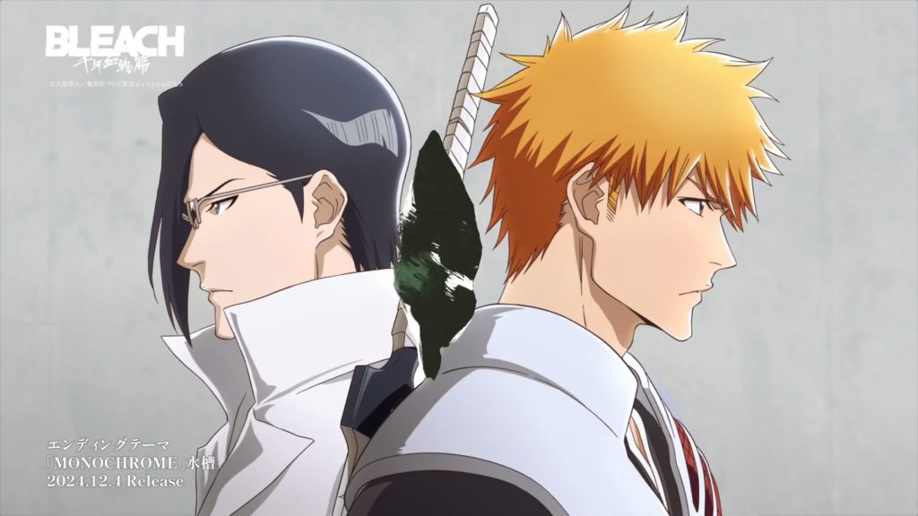 PIERROT FILMS TVアニメ「BLEACH 千年血戦篇相剋譚」｜エンディングムービー
