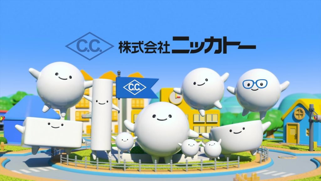 株式会社ニッカトー『セラミッくん！』ブランドムービー