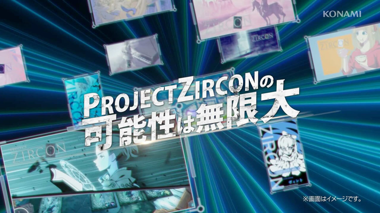 PROJECT ZIRCON｜フェーズ2突入記念PV