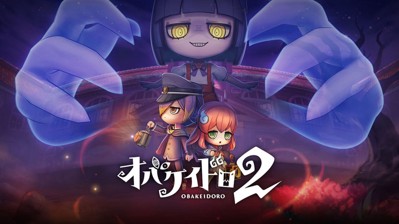 FREE STYLE オバケイドロ２｜オープニングムービー Games 2026